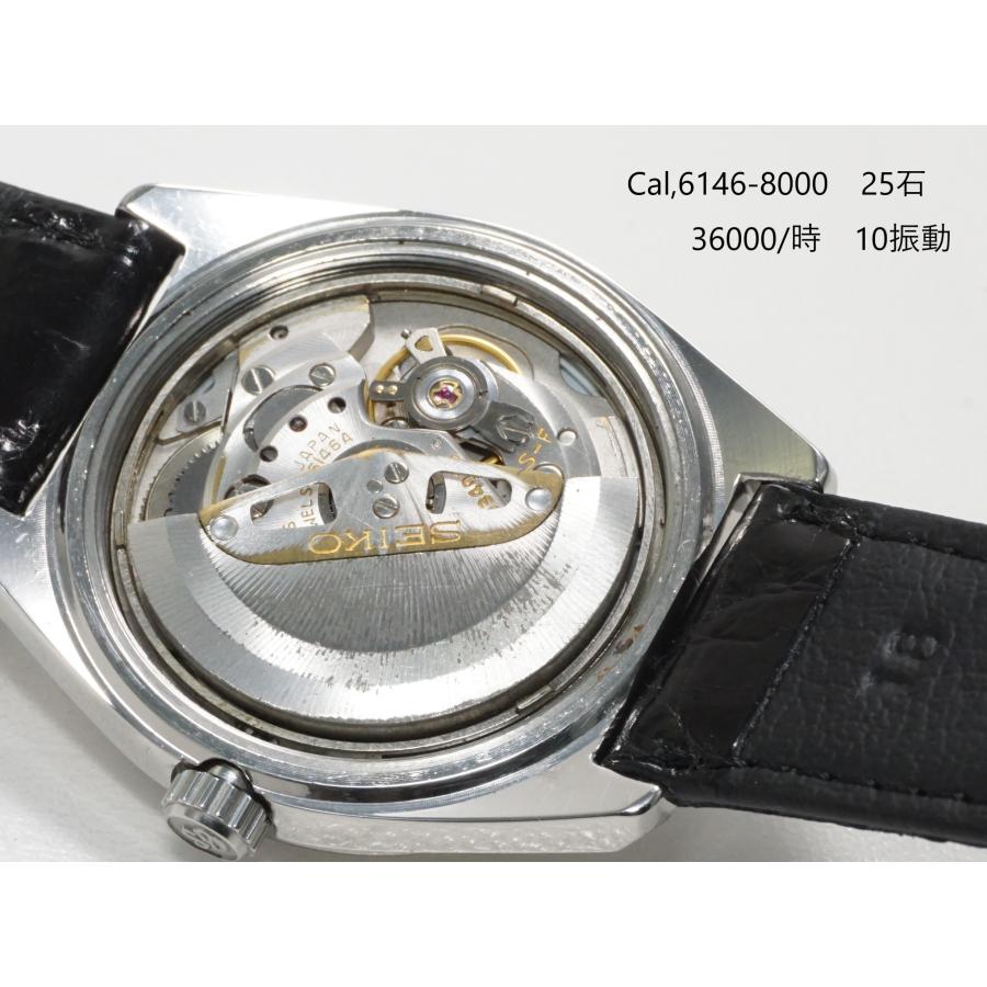 61GS SEIKO 61 GRAND SEIKO【セイコー 61グランドセイコー】6146-8000