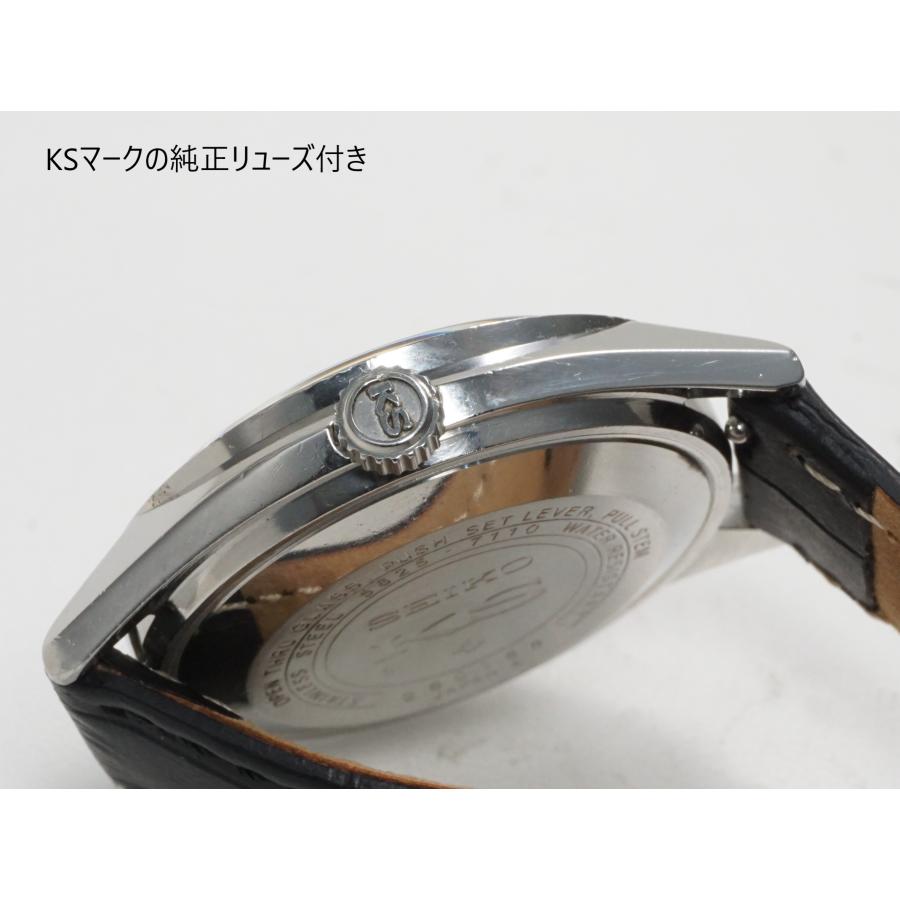 King Seiko（SEIKO） SEIKO KING 【56キングセイコー】5625-7110