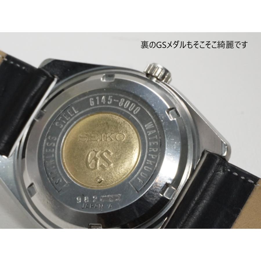 61GS SEIKO 61 GRAND SEIKO【セイコー 61グランドセイコー】6145-8000