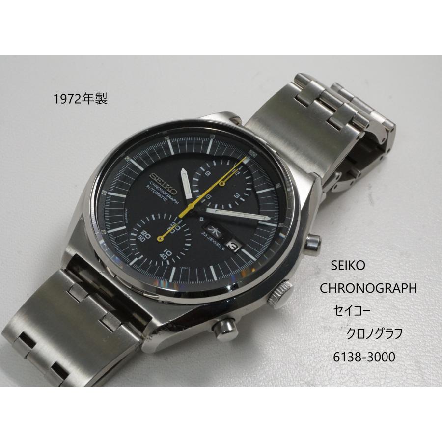 Speedmaster（SEIKO） SEIKO CHRONOGRAPH【セイコー クロノグラフ