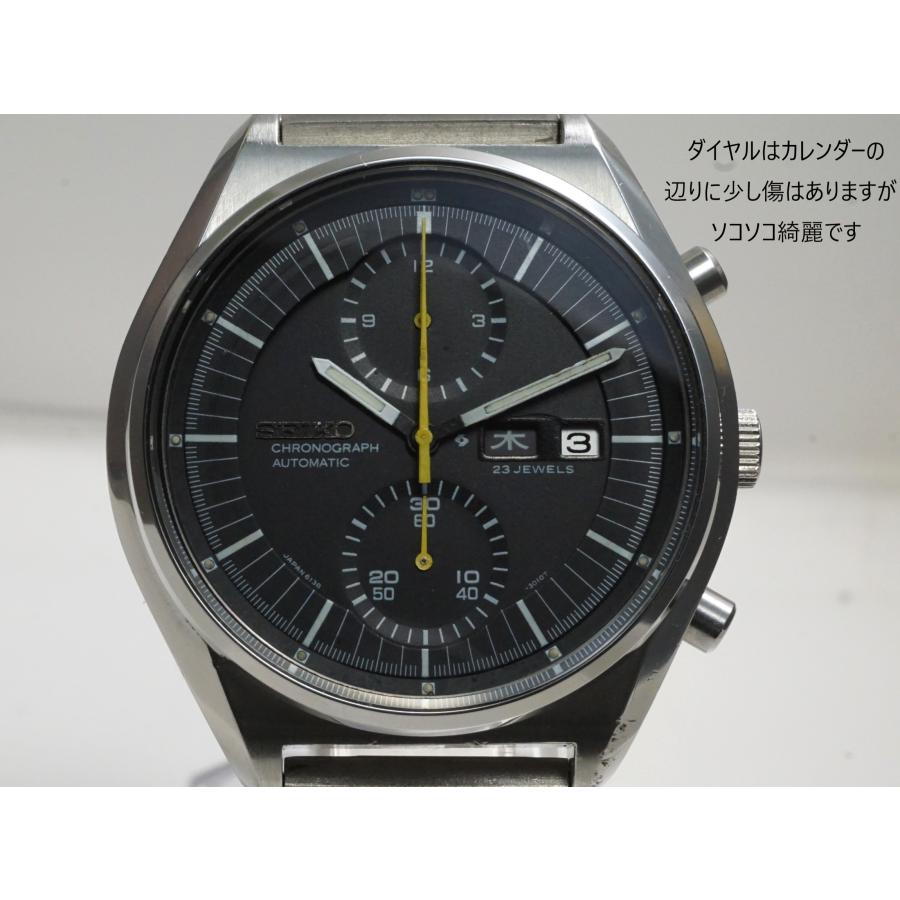 Speedmaster（SEIKO） SEIKO CHRONOGRAPH【セイコー クロノグラフ