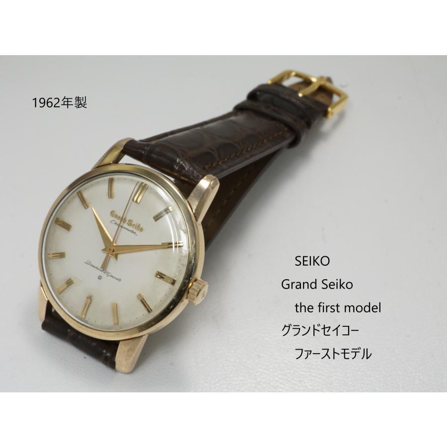 SEIKO Grand Seiko the first model【セイコー　グランドセイコー　ファーストモデル】アップライトロゴ  SDダイヤル | Grand Seiko