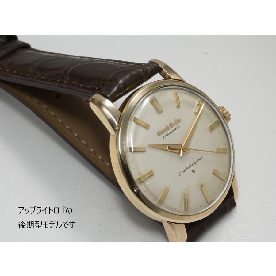 SEIKO Grand Seiko the first model【セイコー　グランドセイコー　ファーストモデル】アップライトロゴ  SDダイヤル | Grand Seiko | 01