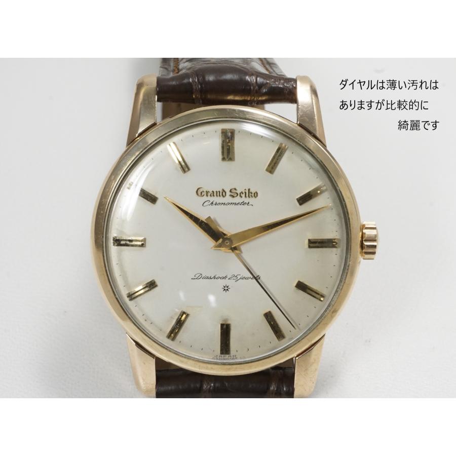 SEIKO Grand Seiko the first model【セイコー　グランドセイコー　ファーストモデル】アップライトロゴ  SDダイヤル | Grand Seiko | 02