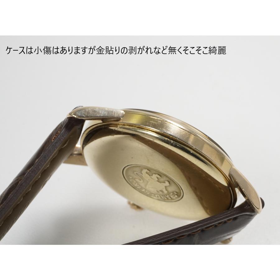 SEIKO Grand Seiko the first model【セイコー　グランドセイコー　ファーストモデル】アップライトロゴ  SDダイヤル | Grand Seiko | 04