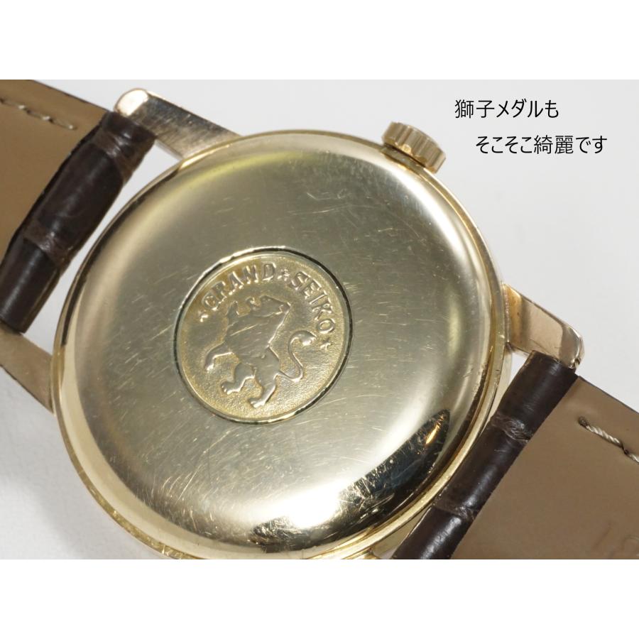 SEIKO Grand Seiko the first model【セイコー　グランドセイコー　ファーストモデル】アップライトロゴ  SDダイヤル | Grand Seiko | 05