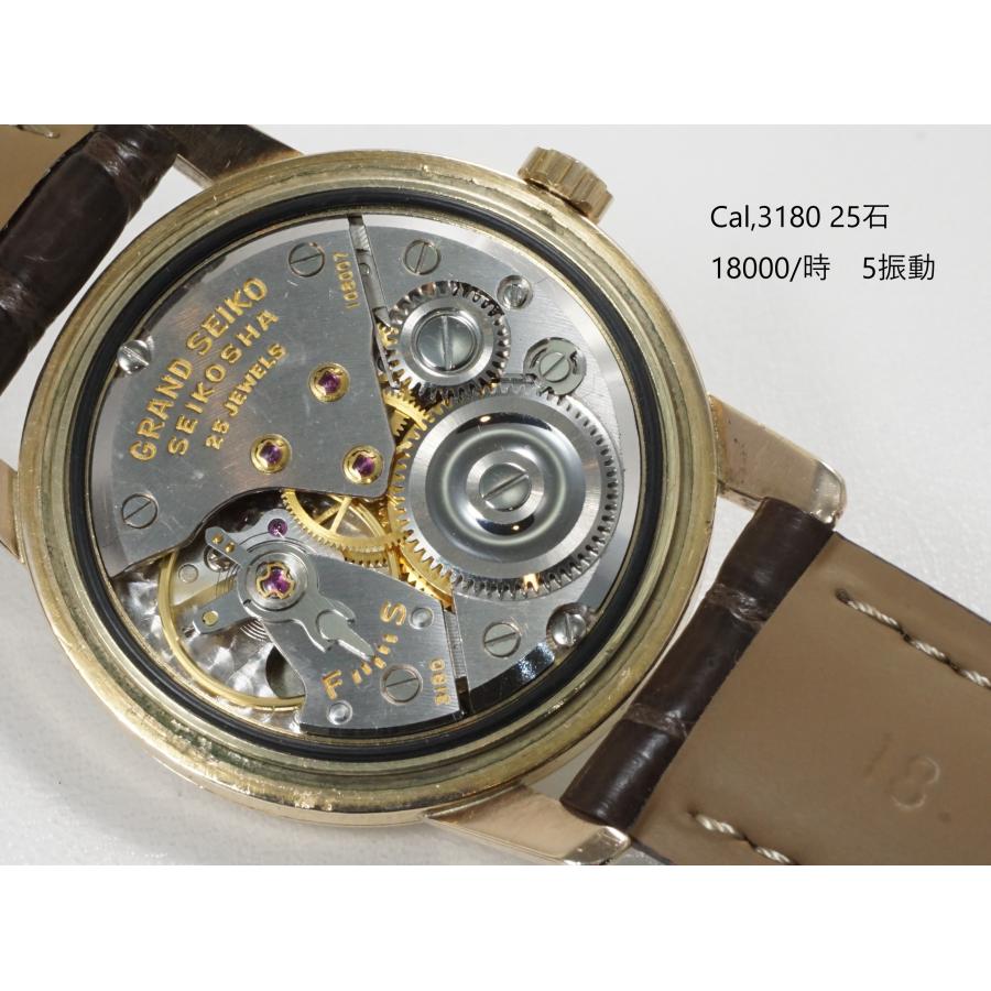 SEIKO Grand Seiko the first model【セイコー　グランドセイコー　ファーストモデル】アップライトロゴ  SDダイヤル | Grand Seiko | 06