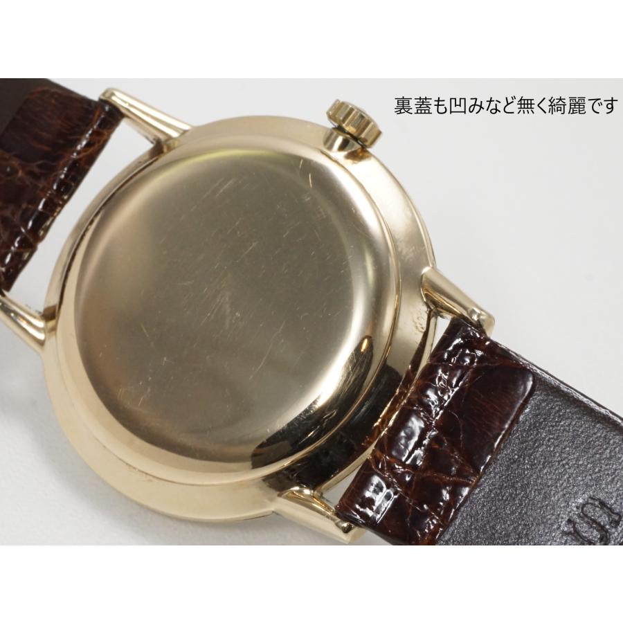 Marvel（SEIKO） SEIKO LORDMARVEL（セイコー ロードマーベル）初期