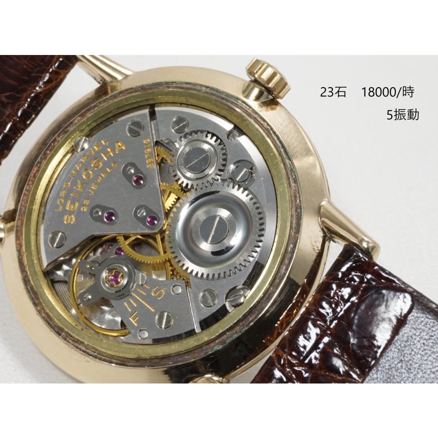 Marvel（SEIKO） SEIKO LORDMARVEL（セイコー ロードマーベル）初期