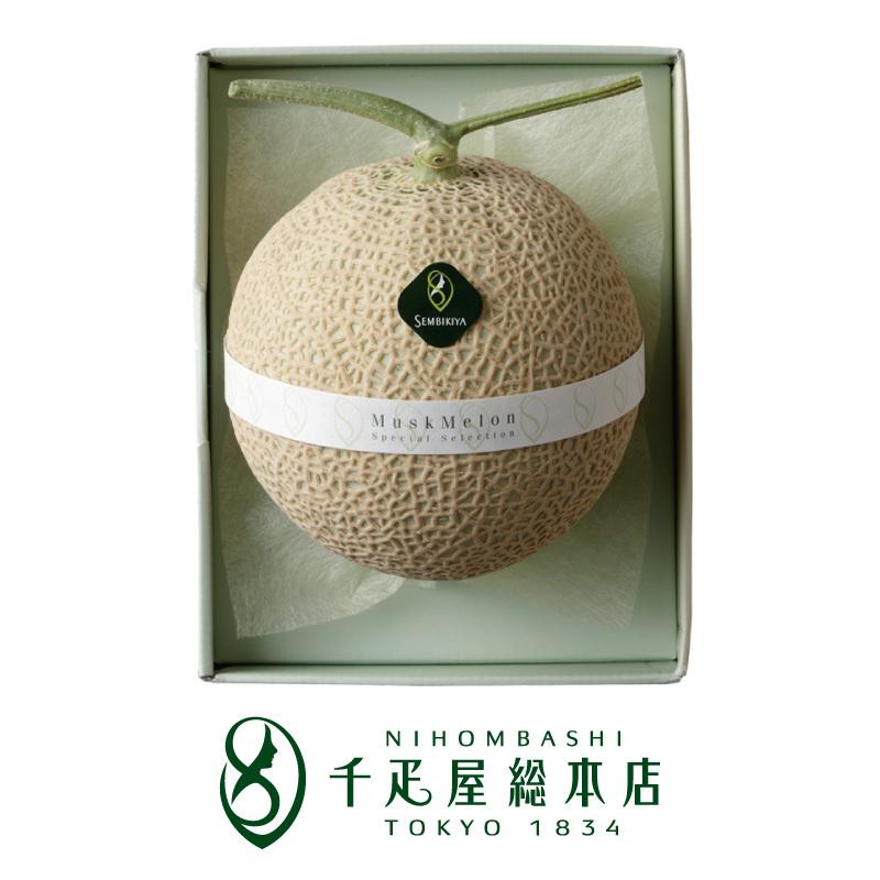 千疋屋総本店 日本橋 マスクメロン1個 約1.3kg 化粧箱入｜お中元