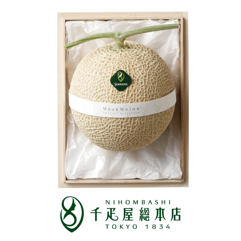 千疋屋総本店 日本橋 マスクメロン1個 約1.3kg 桐箱入｜お中元 ギフト