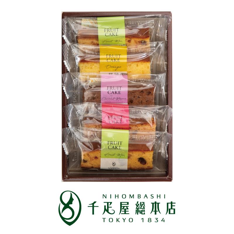 千疋屋総本店 日本橋 フルーツケーキ 5個入｜焼き菓子 詰め合わせ 