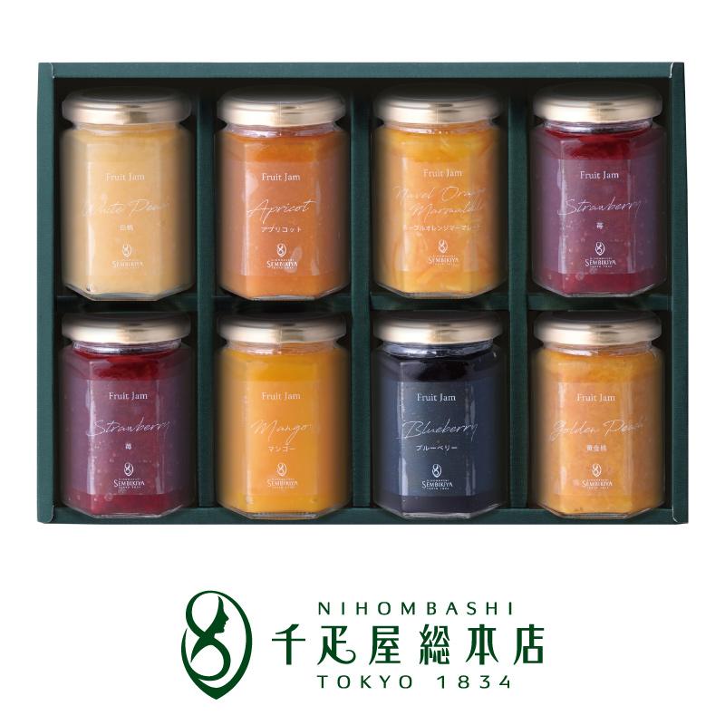 名作 日本橋 千疋屋総本店 フルーツジャム 8瓶入 名作 日本橋 千疋屋総本店 フルーツジャム 8瓶入
