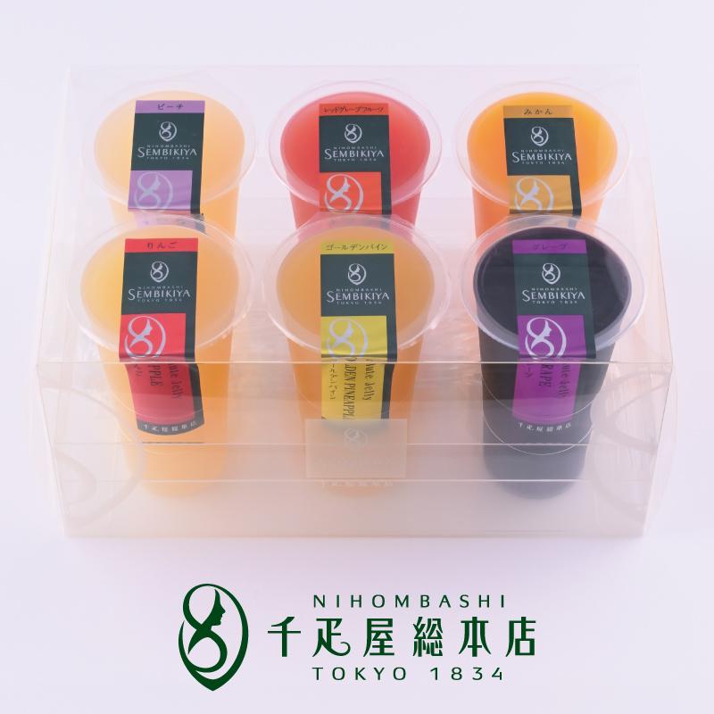 ♡昭和レトロ　フルーツモチーフ 　シェル【貝】シェードランプ♡ 昭和レトロ シェル（貝）シェードテーブルランプ ♡昭和レトロフルーツ