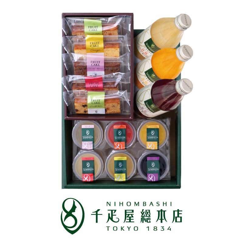 千疋屋総本店 日本橋 お菓子・ジュースセット(2)｜ギフト 詰め合わせ