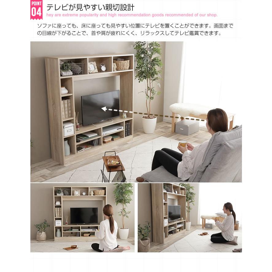 お買得品!!　Canal 壁面収納付きテレビボード 幅135cm 大容量棚 ナチュラル シンプル モダン 送料無料 134003｜semins-zakaa｜06