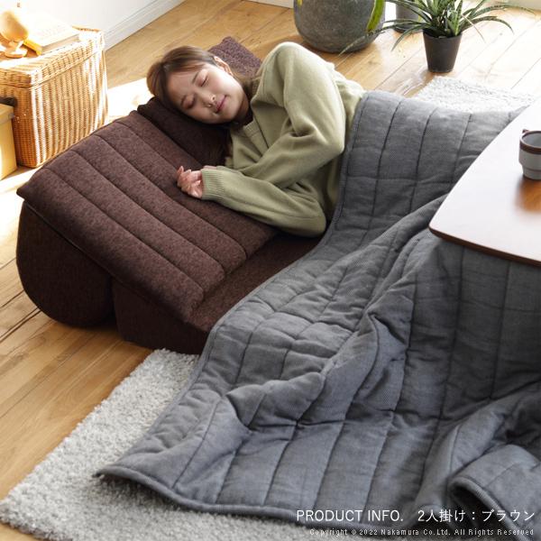 海外品 フロアソファー セット フリースタイルローソファ-ルシオ-3点セット カウチソファー 低反発 こたつ 一人暮らし 日本製 座椅子 新生活 テレワーク 在宅ワーク 【3311415419】(19767円)