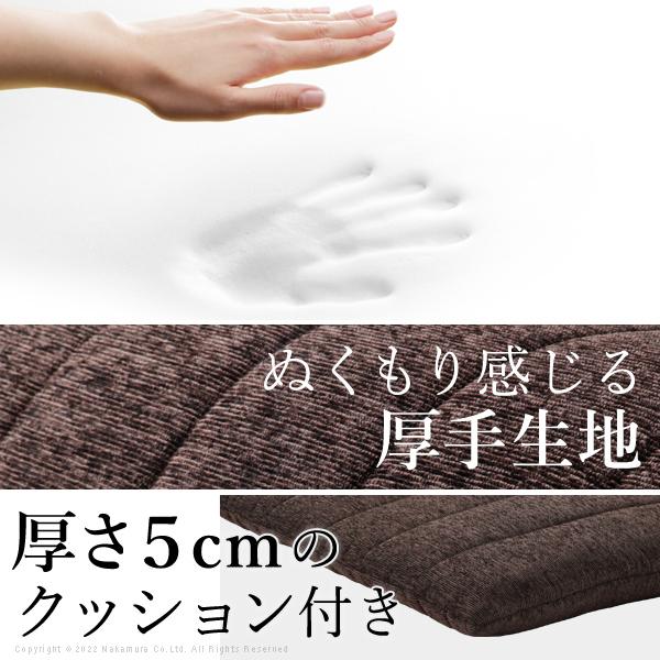 海外品 フロアソファー セット フリースタイルローソファ-ルシオ-3点セット カウチソファー 低反発 こたつ 一人暮らし 日本製 座椅子 新生活 テレワーク 在宅ワーク 【3311415419】(19767円)