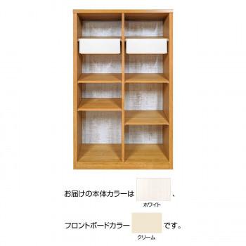 最高 オープンラック Rouvel(ルーヴェル) 80Mサイズ 4534947748849 ホワイト/クリーム その他キッチン、日用品、文具 最高 オープンラック Rouvel(ルーヴェル) 80Mサイズ 4534947748849 ホワイト/クリーム その他キッチン、日用品、文具