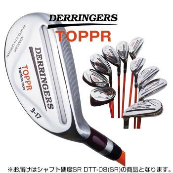 デリンジャートッパ(突破)タラコアイアン 8番 シャフト硬度SR DTT-08 ...
