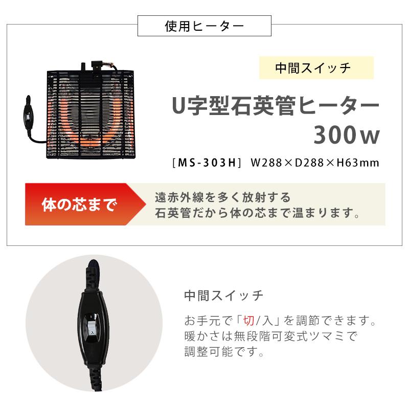 こたつ コタツ 幅75 カジュアルコタツ コタツテーブル テーブル コンパクト おしゃれ cartes756060 萩原 ハギハラ_9