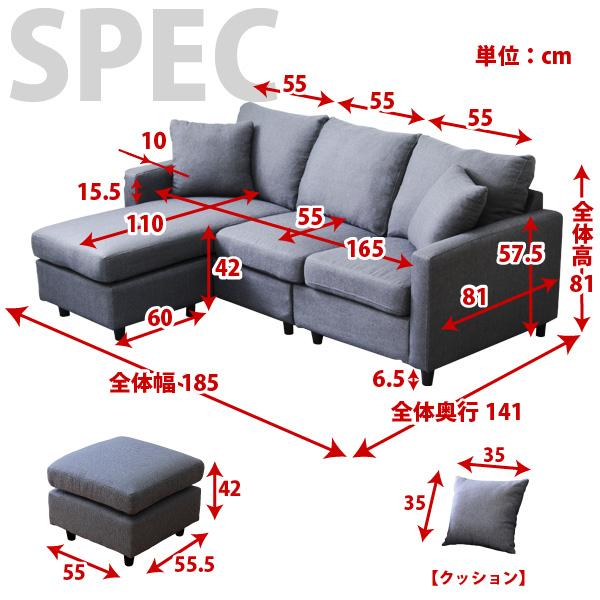 ホームテイスト（HOME taste） 選べる9カラー！ポケットコイル入り