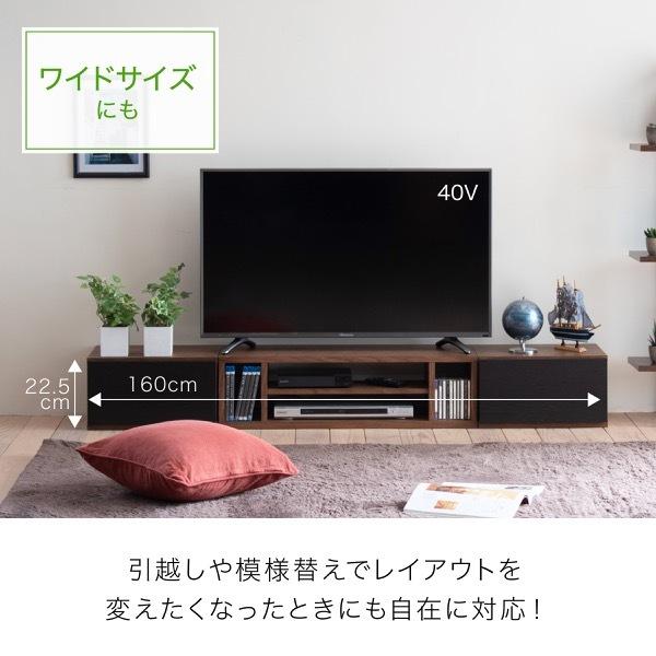 テレビ台 伸縮 8WAY コーナー ローボード テレビボード テレビラック 伸縮 コーナーテレビ台 40型 50インチ 対応 コンパクト ワイド TV台 FAP-0035｜semins-zakaa｜09