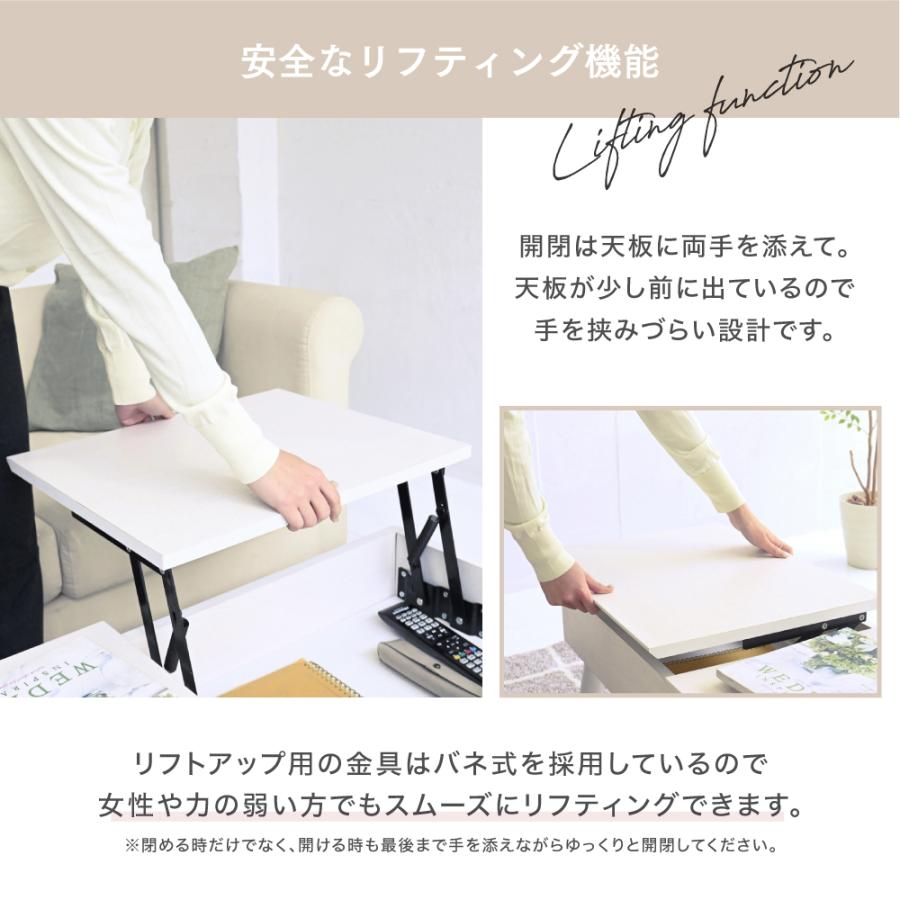 JK-PLAN（ジェイケイ・プラン） リフティングテーブル ドレッサー