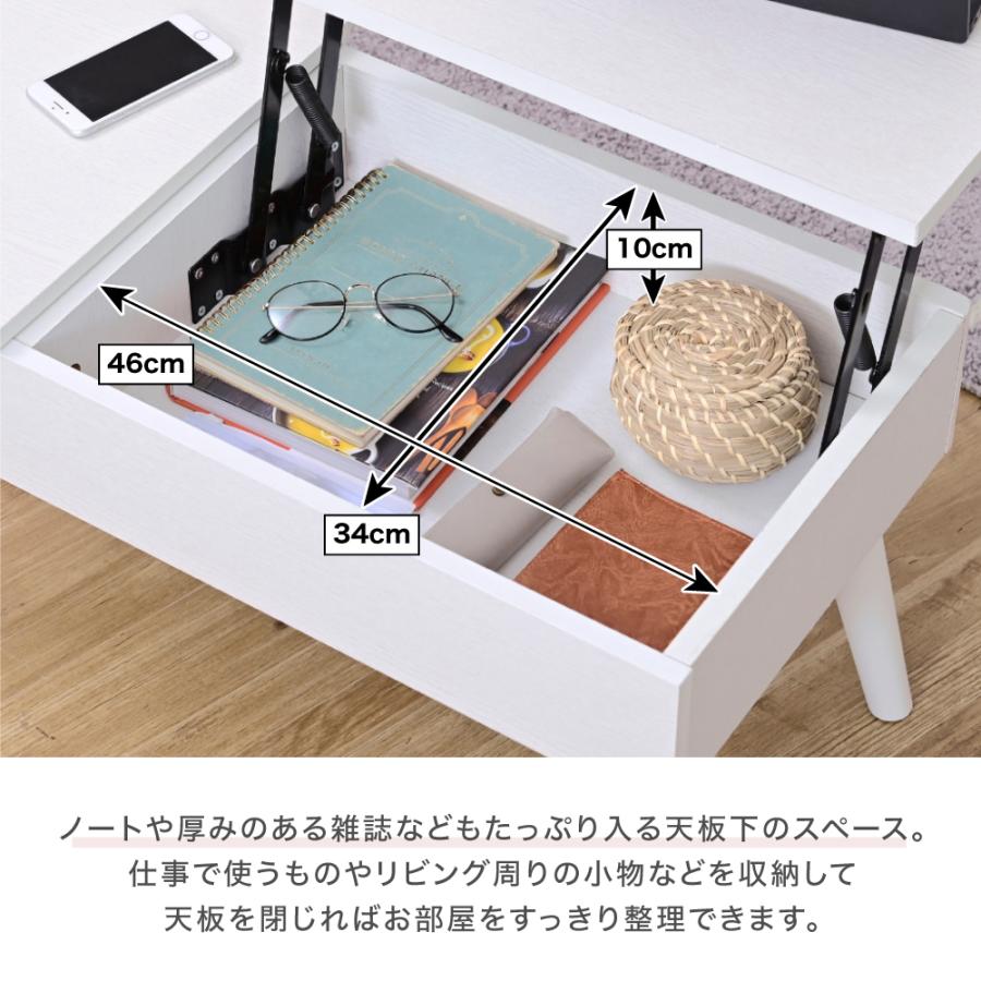 JK-PLAN（ジェイケイ・プラン） リフティングテーブル ドレッサー