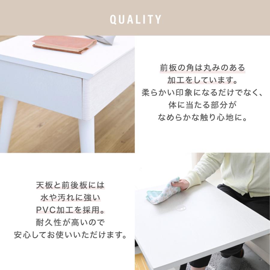 JK-PLAN（ジェイケイ・プラン） リフティングテーブル ドレッサー