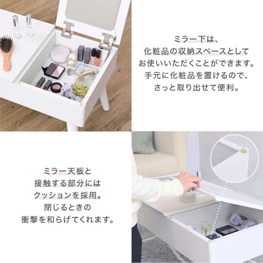 JK-PLAN（ジェイケイ・プラン） リフティングテーブル ドレッサー