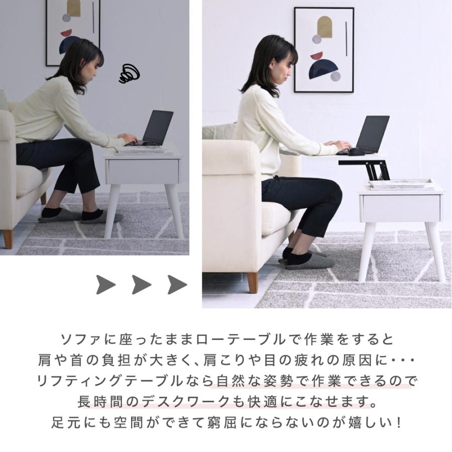 JK-PLAN（ジェイケイ・プラン） リフティングテーブル ドレッサー
