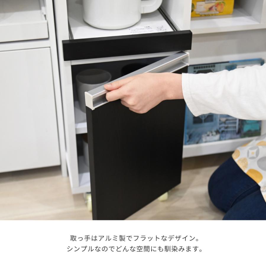 キャビネット 北欧デザイン キッチン 隙間収納ラック JK-PLAN（ジェイケイ・プラン） キッチン 隙間収納 ラック