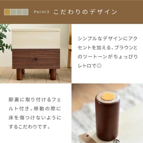 JK-PLAN（ジェイケイ・プラン） リフティング サイドテーブル リフト
