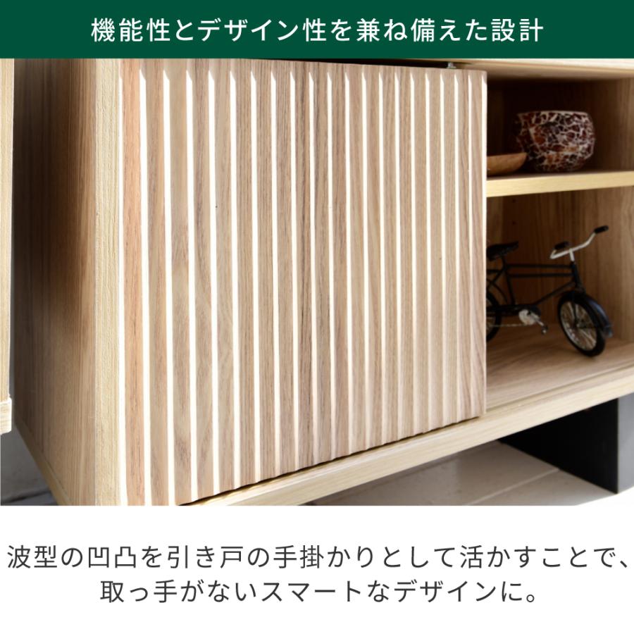 JK-PLAN（ジェイケイ・プラン） シェルフ ラック 収納棚 扉付き 電話台