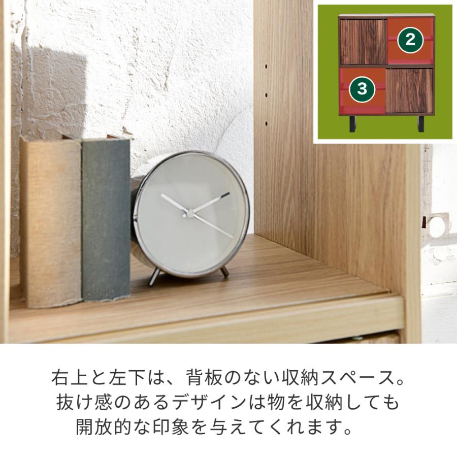 JK-PLAN（ジェイケイ・プラン） シェルフ ラック 収納棚 扉付き 電話台