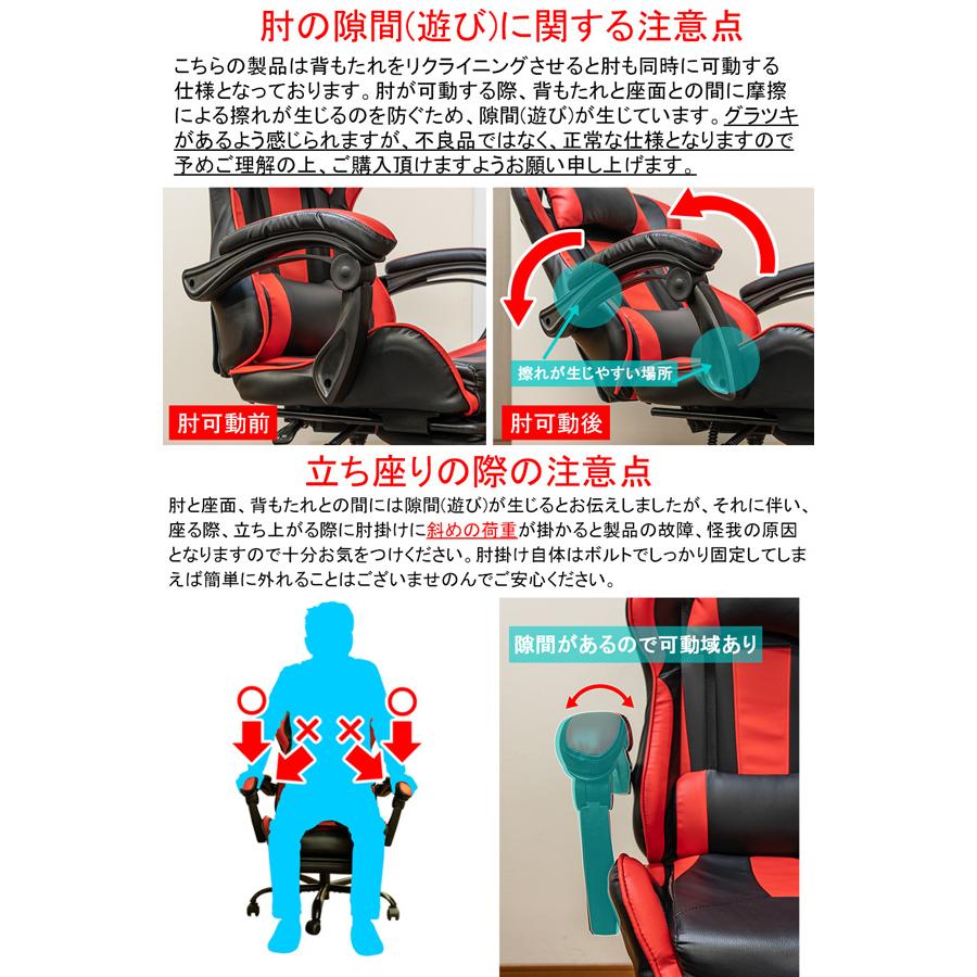 サカベ フルフラット リクライニング デスクチェア ゲーミング サカベ フルフラット リクライニング デスクチェア ゲーミング