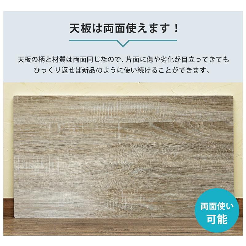 折れ脚アンティークコタツ　90×50 ブラウン サカベ 折れ脚アンティークコタツ 収納に便利な折りたたみコタツ