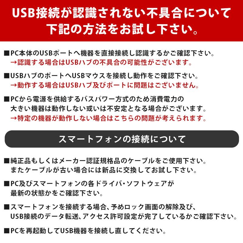 サカベ モニタースタンド コンセント・USB付 WAL/WH 送料無料 tx09