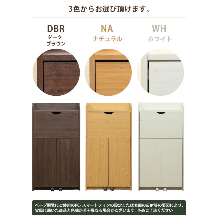 サカベ ライティングデスク 可動棚 収納棚付机 扉付き学習デスク