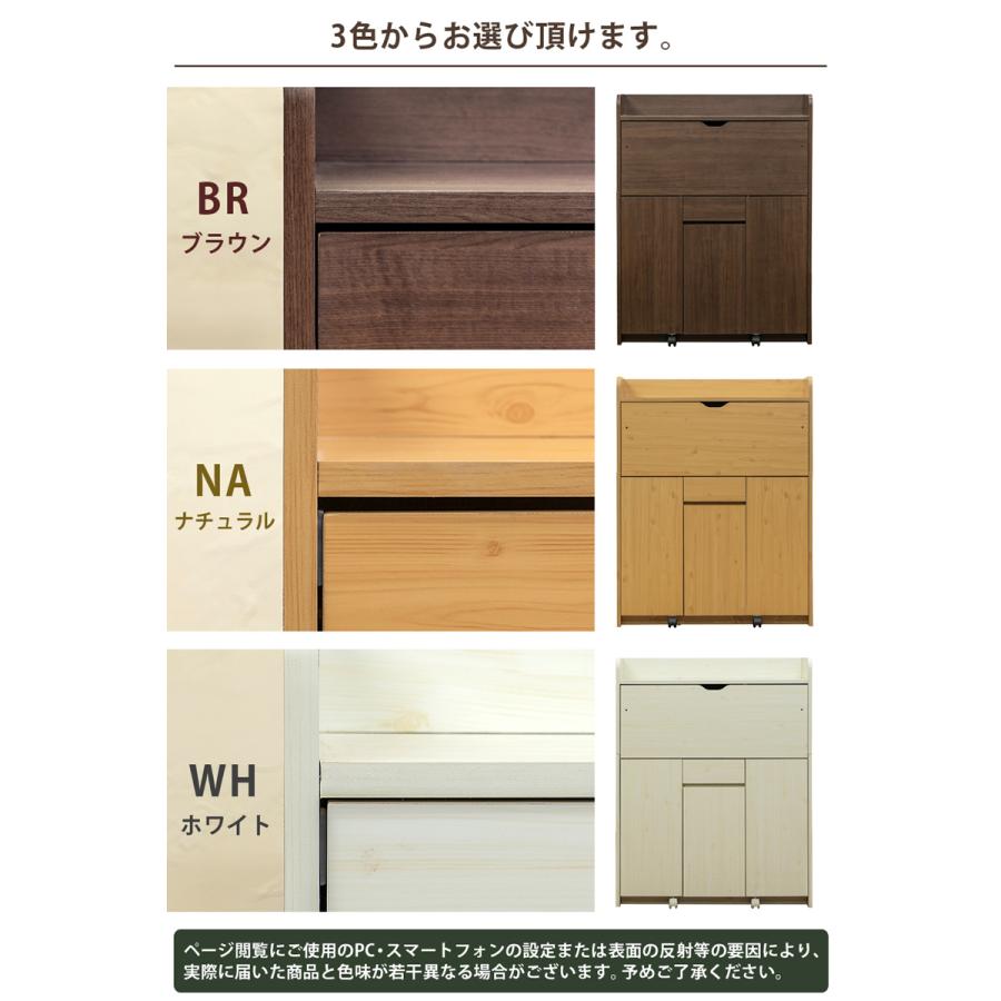 サカベ ライティングデスク 可動棚 収納棚付机 扉付き学習デスク  