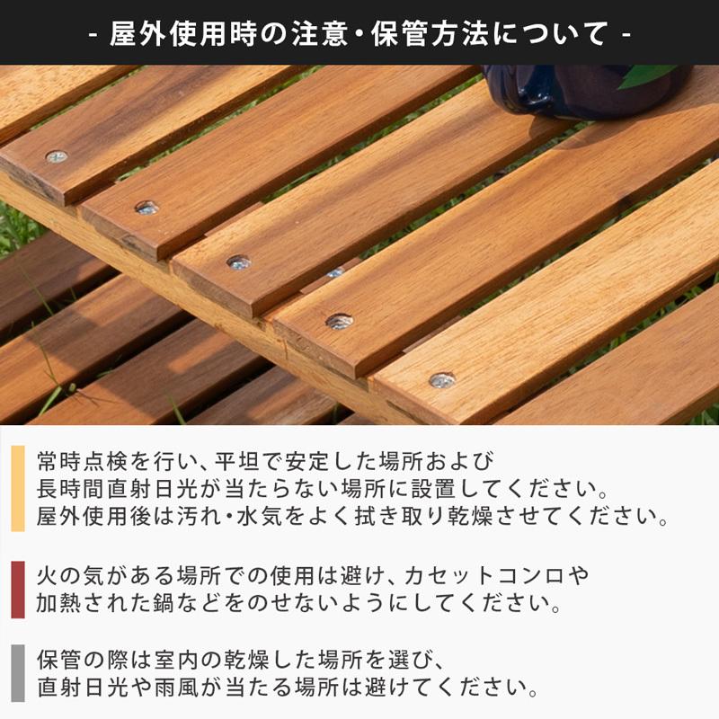 サカベ NEW 折りたたみラック 棚 木製 おしゃれ 折り畳み 2段