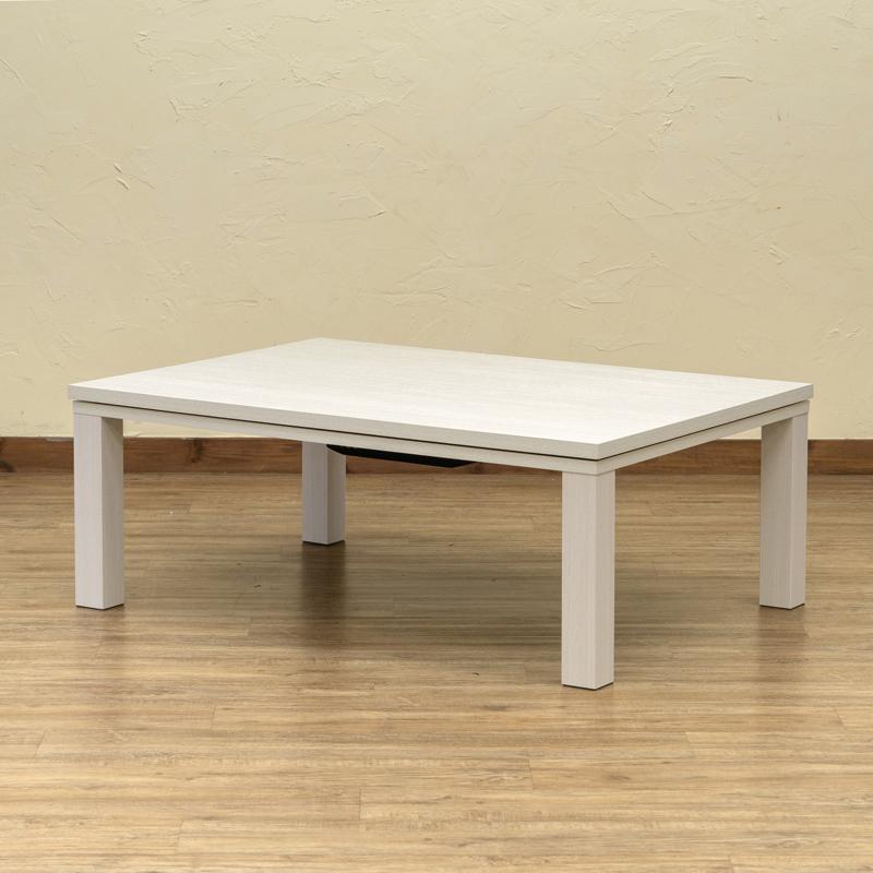 サカベ ヴィンテージ柄コタツ おしゃれ こたつ Regalia 105×75 NA/VBR