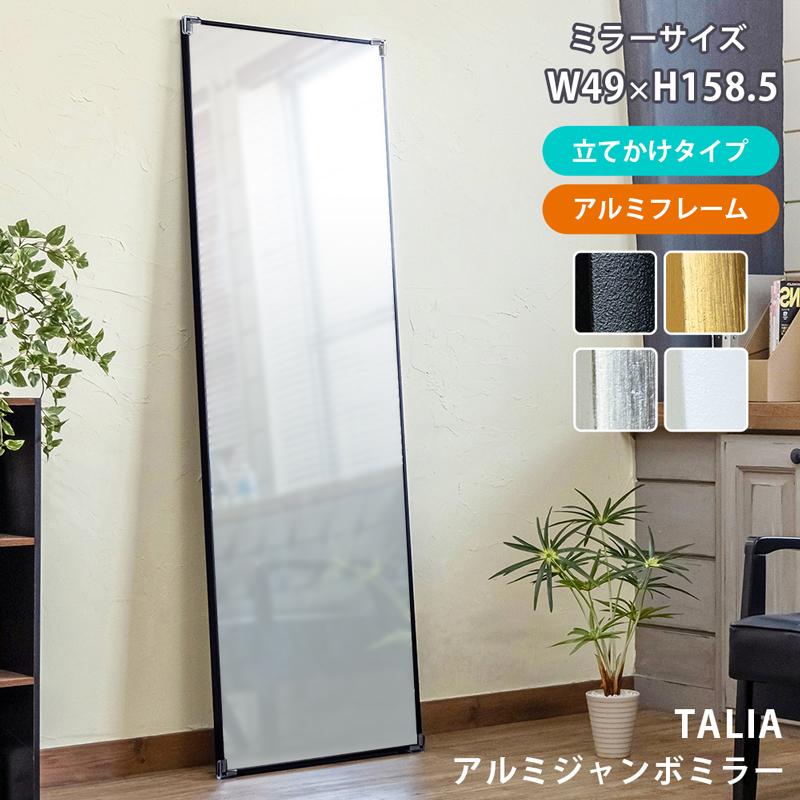 WILMA ジャンボミラー ダークブラウン aljaser.com.bh