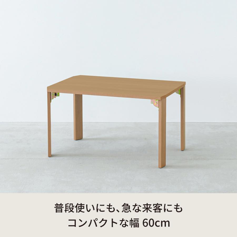 永井興産 机 デスク ライフテーブル60 机 ローテーブル 木目
