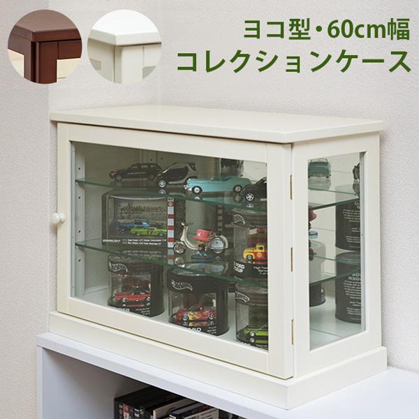 史上最も激安 コレクションケース 縦型 ミラー付 ガラス 飾りケース Itc60 高質で安価 Www Grupors Net Br