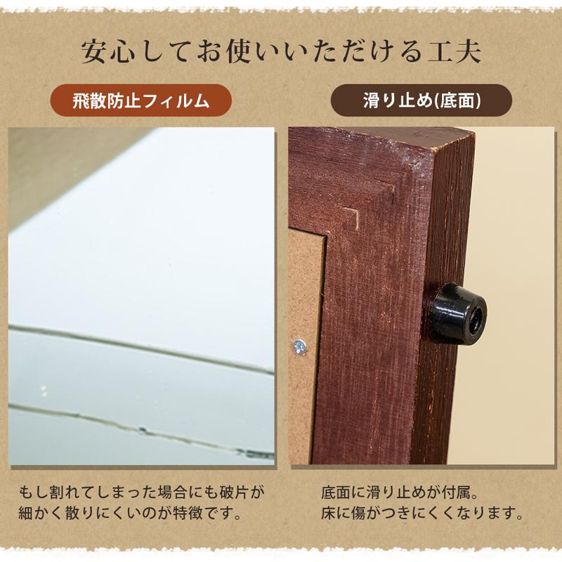 離島・日時指定】MANO アンティークジャンボミラー BR/WH/LBR サカベ