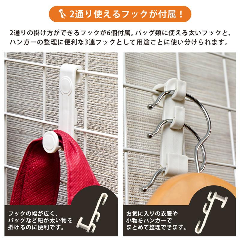 サカベ つっぱり式パーテーション 64cm幅 BK/WH 送料無料 tcw08