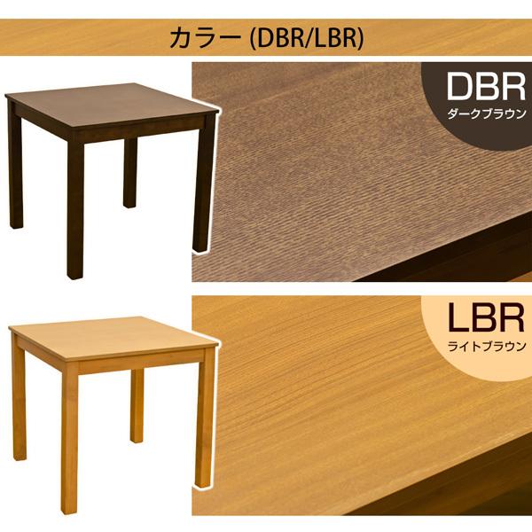 サカベ ダイニングテーブル フリーテーブル 作業台 75×75 DBR/LBR 送料  