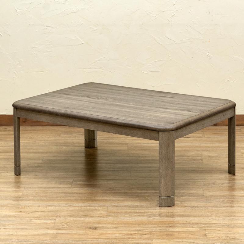 サカベ こたつ コタツ 継脚式 105×75 長方形 BR/NA 送料無料 サカベ こたつ コタツ 継脚式 105×75 長方形 BR/NA 送料無料